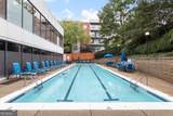 120 Ralph Mcgill Boulevard - Photo 16