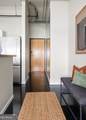 120 Ralph Mcgill Boulevard - Photo 4