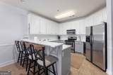 111 Lee Road 802 - Photo 11