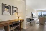 2460 Peachtree Road - Photo 3