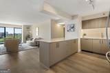2460 Peachtree Road - Photo 4
