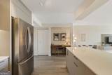 2460 Peachtree Road - Photo 7