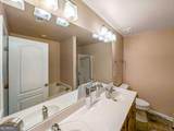 988 Treymont Way - Photo 27