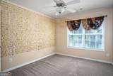 988 Treymont Way - Photo 30