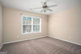 988 Treymont Way - Photo 32