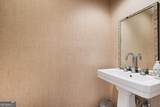 1075 High Point Drive - Photo 15