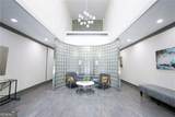 2161 Peachtree Road - Photo 4
