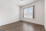 1290 Longreen Terrace - Photo 12