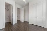 1290 Longreen Terrace - Photo 17