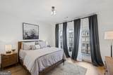580 Brashy Street - Photo 32