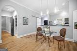 1635 Briarcliff Road - Photo 12