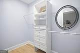1635 Briarcliff Road - Photo 24
