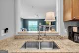 970 Sidney Marcus Boulevard - Photo 13