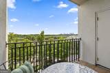 970 Sidney Marcus Boulevard - Photo 14