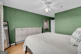 970 Sidney Marcus Boulevard - Photo 19