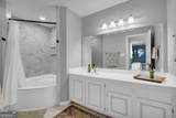 970 Sidney Marcus Boulevard - Photo 21
