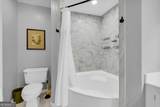 970 Sidney Marcus Boulevard - Photo 22