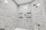 970 Sidney Marcus Boulevard - Photo 23