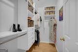 970 Sidney Marcus Boulevard - Photo 25