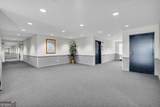 970 Sidney Marcus Boulevard - Photo 29