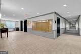 970 Sidney Marcus Boulevard - Photo 30