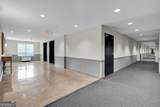 970 Sidney Marcus Boulevard - Photo 32