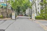 970 Sidney Marcus Boulevard - Photo 34