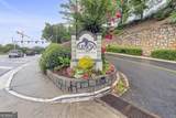 970 Sidney Marcus Boulevard - Photo 35