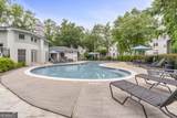 970 Sidney Marcus Boulevard - Photo 40