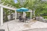 970 Sidney Marcus Boulevard - Photo 41