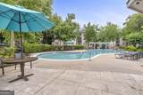 970 Sidney Marcus Boulevard - Photo 43
