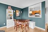 970 Sidney Marcus Boulevard - Photo 7