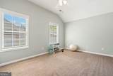 606 Somerton Place - Photo 34