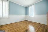 2840 Peachtree Road - Photo 14