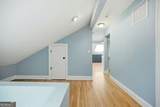 2840 Peachtree Road - Photo 21