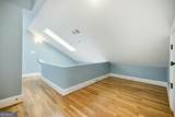 2840 Peachtree Road - Photo 22