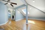 2840 Peachtree Road - Photo 28