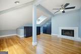 2840 Peachtree Road - Photo 29