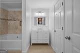 2700 Pine Tree Road - Photo 17