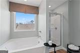 256 Sanctuary Drive - Photo 26