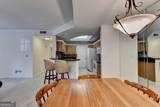 1303 Mcgill Park Avenue - Photo 13