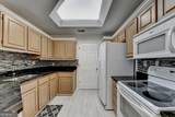 1303 Mcgill Park Avenue - Photo 16