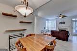1303 Mcgill Park Avenue - Photo 20