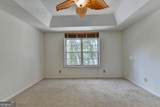 1303 Mcgill Park Avenue - Photo 24