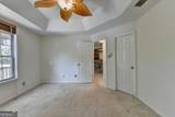 1303 Mcgill Park Avenue - Photo 25