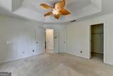 1303 Mcgill Park Avenue - Photo 26