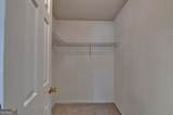 1303 Mcgill Park Avenue - Photo 27