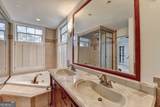 1303 Mcgill Park Avenue - Photo 35
