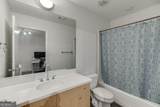 845 Spring Street - Photo 6