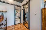 3235 Roswell Road - Photo 18